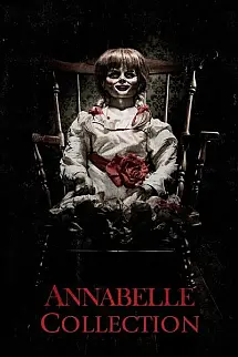 Annabelle - Annabelle