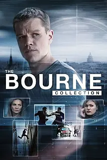 Bourne - The Bourne