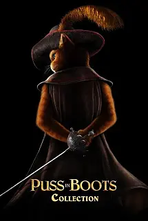 Çizmeli Kedi - Puss in Boots