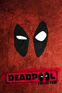 Deadpool - Deadpool
