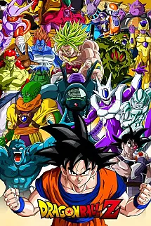 Dragon Ball Z - Dragon Ball Z