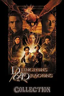Zindan Ve Ejderha - Dungeons & Dragons