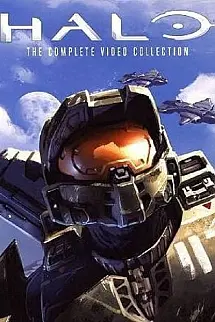 Halo - Halo