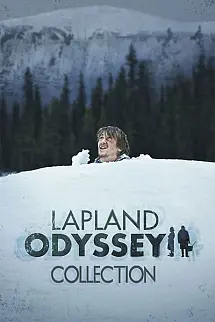 Lapland Odyssey - Lapland Odyssey