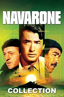 Navarone - Navarone