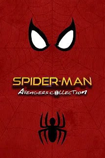 Örümcek Adam (Avengers) - Spider-Man (Avengers)