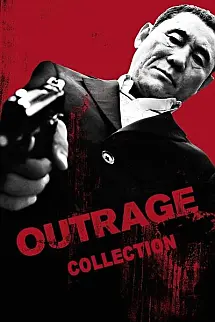 Outrage - Outrage