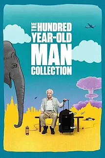 The 100-Year Old Man - The 100-Year Old Man