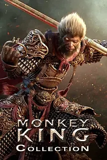 Maymun Kral - The Monkey King